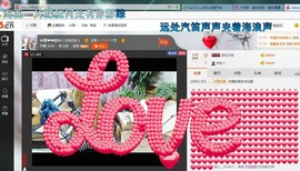 ♓馨❤❤懿♓主播照片