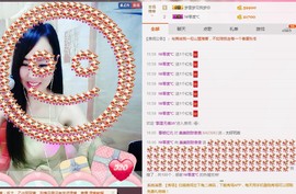 美美甜甜主播照片