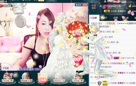超级大白兔主播照片