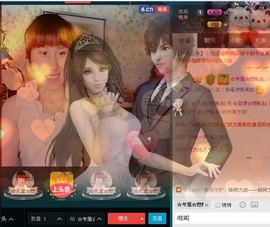 惯宝🍀晚8-11主播照片