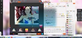 快乐宝贝~~主播照片
