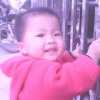ganc