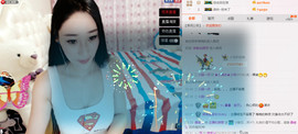 小漠依主播照片