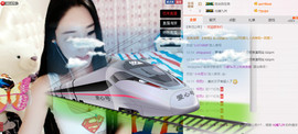 小漠依主播照片