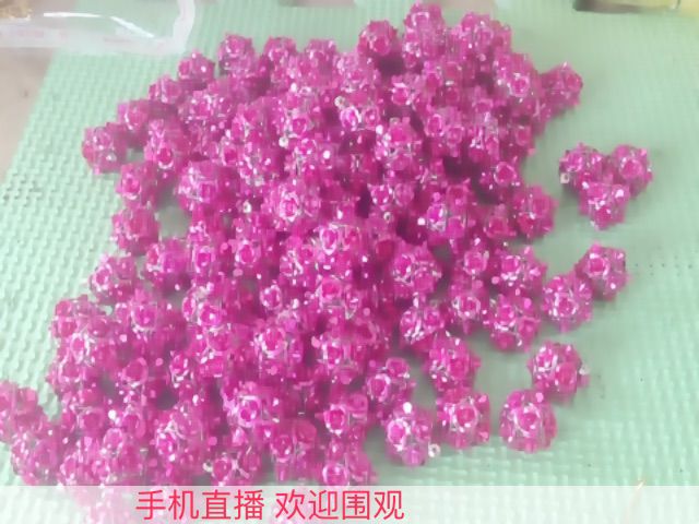 《一家人》🎶龙岩的主播照片
