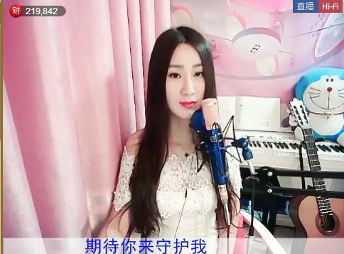 风中的风铃的图片