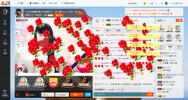 乖“我们的回忆，😘主播照片