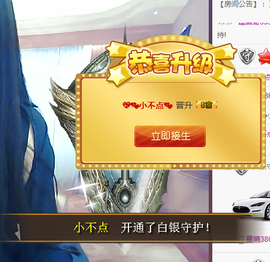 小鹿（停播）主播照片