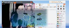 逐流寻梦主播照片