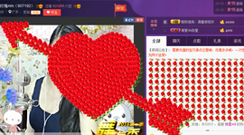 亚丽回来了主播照片