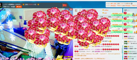 ◇◆﹏暖阳﹏经典曲库主播照片