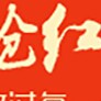 拜拜拜拜v