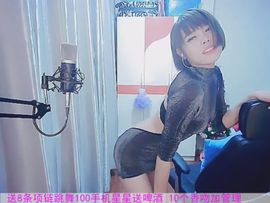 kopt9主播照片