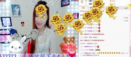 HH-NN主播照片