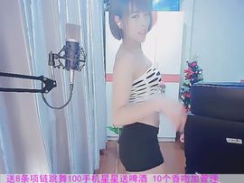 kopt9主播照片