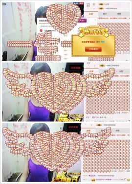 笑笑，妞主播照片