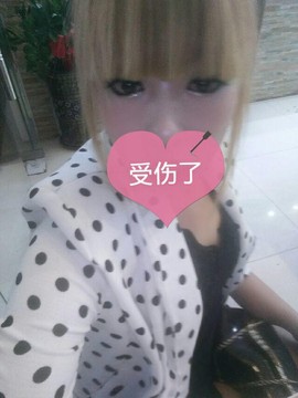 《可新》ミ请叫我琪宝主播照片