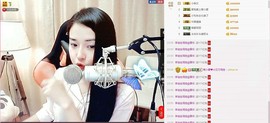 7978萌小夏♥主播照片