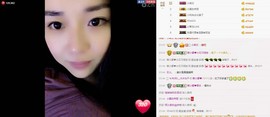 7978萌小夏♥主播照片