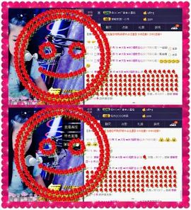 ☞大彤☜主播照片