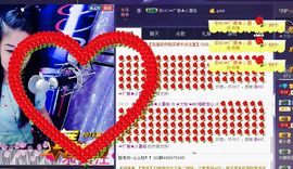 ☞大彤☜主播照片