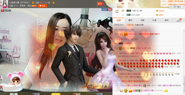 曼娜丽莎主播照片