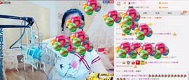 魅力女人唱民歌主播照片