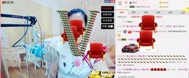 魅力女人唱民歌主播照片