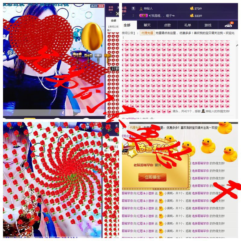 ❤柠檬☂的图片