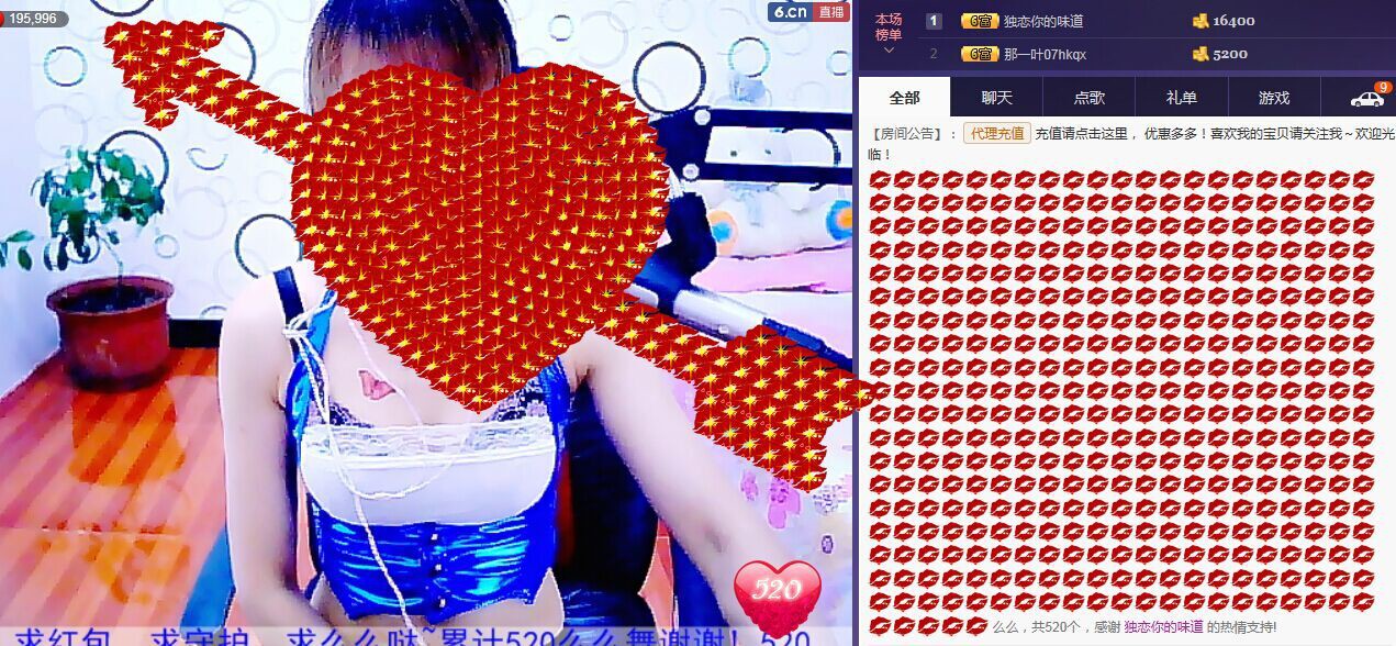 ❤柠檬☂的图片