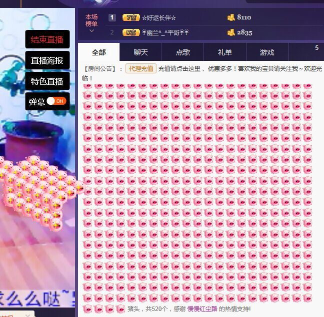 ❤柠檬☂的图片