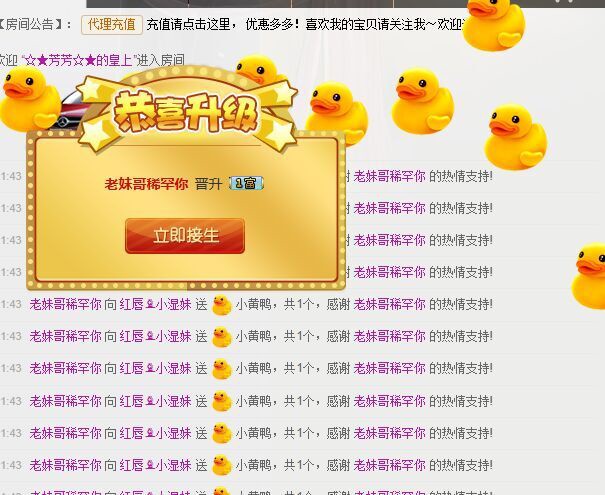 ❤柠檬☂的图片