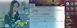 丫头唱歌给你听主播照片