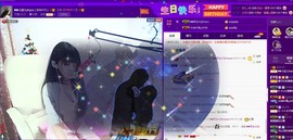 ❥❥鑫鑫ღ主播照片