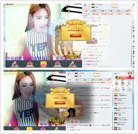 琴妹妹—-暂别主播照片