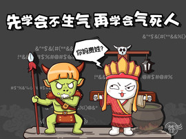 ╭妮丶冷乐观主播照片