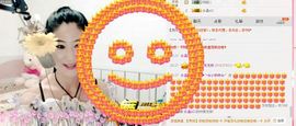 TH小妖求红包求守护主播照片