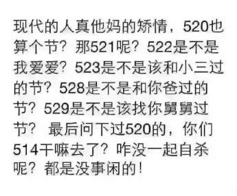 つ♡零度MC的图片