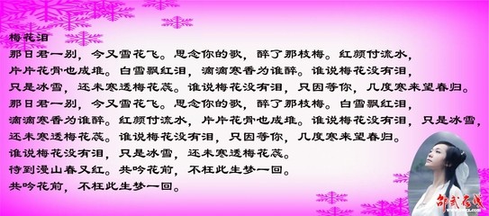 つ♡零度MC的图片