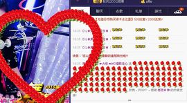 ☞大彤☜主播照片