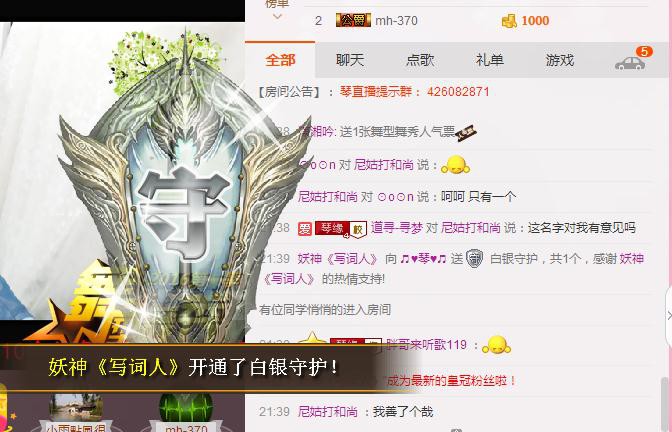 云南十日游的图片