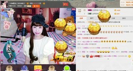一迷♥阳光主播照片