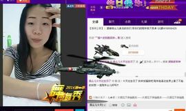 miss杨小姐主播照片