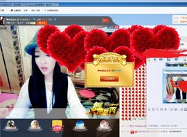 💞莹宝主播照片