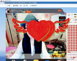 💞莹宝主播照片