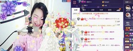 娅娅💭主播照片