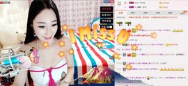 小漠依主播照片