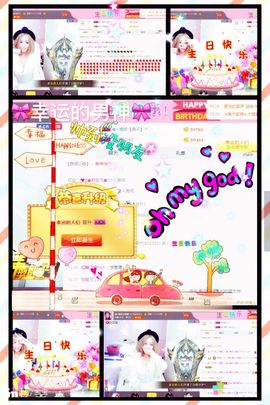 ✿⊱爱妃小逗哏ぺ主播照片