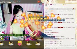 ♑✰゛铃铛小姐姐主播照片