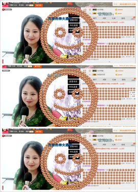 ゞ❤民歌甜姐ゞ主播照片